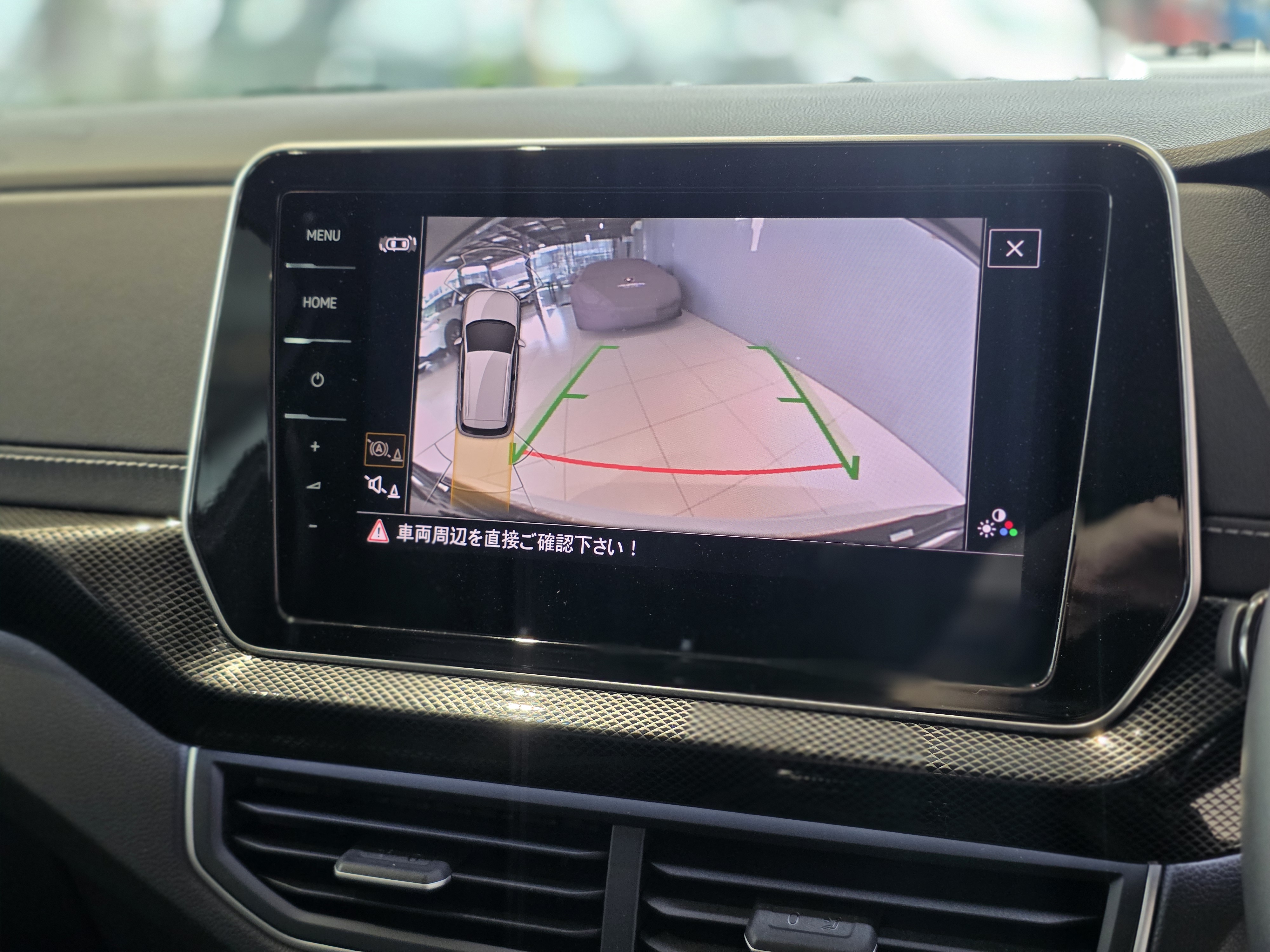 2024 Volkswagen T-Cross — photo 8
